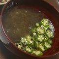 hiromi17's cooksnap of when they made 長いもとオクラのすまし汁.