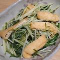 ナーちゃん's cooksnap of when they made コンソメで！水菜の洋風煮びたし.