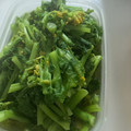 12aloe26's cooksnap of when they made 菜の花の白だしの煮びたし.
