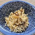 フリージア♬'s cooksnap of when they made 切り干し大根の肴　塩昆布マヨ、柚子胡椒.