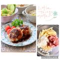 runa10's cooksnap of when they made おじゃがの千切りハンバーグ.