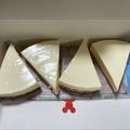けんけんザウルス's cooksnap of when they made 濃厚☆簡単☆レアチーズケーキ（プレーン）.