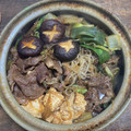 竹富島で会いましょう's cooksnap of when they made ☆すき焼き☆〜小鍋〜.