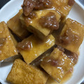あっち～こぉ's cooksnap of when they made レンジで簡単☆お弁当にも・厚揚げの梅煮。.