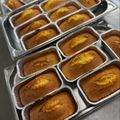 ○●○●'s cooksnap of when they made ウィークエンドシトロン.