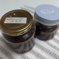 海マロ's cooksnap of when they made 簡単！長期保存！和風玉ねぎドレッシング.