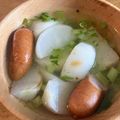 ★★ゆこりん★★'s cooksnap of when they made カブとウインナーのスープ煮♪.