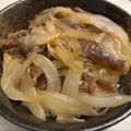 タンタン's cooksnap of when they made 牛丼.