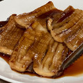 あなぐまった's cooksnap of when they made うな丼みたい！ちくわの蒲焼丼★動画あり★.