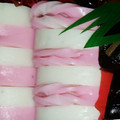 ｱｰﾁｬﾝﾏﾏﾁｬﾝ's cooksnap of when they made 簡単お正月用＊おせちのかまぼこ飾り切り＊.
