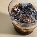 きゅーさん's cooksnap of when they made ブラックコーヒーゼリー.