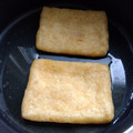 ☆hikonyan☆'s cooksnap of when they made ♡そば・うどんの甘いあげの作り方♡.