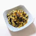 なかなつん's cooksnap of when they made 簡単美味しい♪茄子の浅漬け辛子風味.