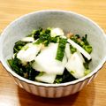 かなりんココりん's cooksnap of when they made かぶの明太子和えオリーブオイルサラダ.