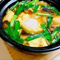 いなばっくす☆'s cooksnap of when they made 超簡単絶品♡純豆腐チゲスープ.