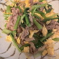 キミコネン's cooksnap of when they made タレが絡む☆豚肉と卵、小松菜の炒めもの.