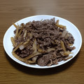 ｻﾝﾃﾞｨﾅ's cooksnap of when they made 牛肉とごぼうのしぐれ煮。.