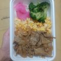 2児ママみきてぃ's cooksnap of when they made ふんわり・たまご・そぼろ.
