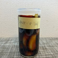 horseland's cooksnap of when they made やみつき 甘くない らっきょう 醤油漬け.