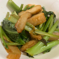 papikun's cooksnap of when they made 小松菜とひら天のキムチマヨ炒め.