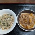 みきんたちゃん's cooksnap of when they made うちの☆マーボー大根☆.