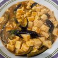 Chaiteamom's cooksnap of when they made ∮ご飯がすすむ✰彡肉なしマーボー豆腐∮.