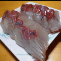 ちくわ君's cooksnap of when they made イナダのお刺身（切り方と盛り付け）.