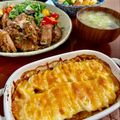 Superlittleboo's cooksnap of when they made めんつゆで簡単☆長芋のマヨチーズ焼き♪.