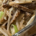 MULA's cooksnap of when they made モヤシとエリンギの美味しい炒めもの.