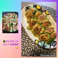 ちゃかぴまま's cooksnap of when they made ひじき入り☆ピーマンの肉詰め☘️.