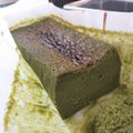 chuxx's cooksnap of when they made 濃厚抹茶テリーヌ♡.