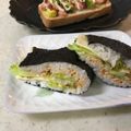 Ruriluru's cooksnap of when they made 娘ちゃんのお弁当♪明太子色々おにぎらず④.