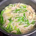 ねっちゃんっ's cooksnap of when they made ♬タンメン風具沢山野菜スープ♬.