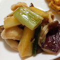 ひろ☆はる❇︎ママ's cooksnap of when they made さつまいもとささみの甘辛煮.