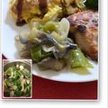 フジぽん's cooksnap of when they made なすの鉄火味噌.