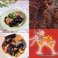 ♪としクック♪'s cooksnap of when they made 茄子の味噌&コチュジャン風味.