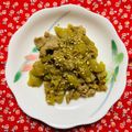 チェックのミニくま's cooksnap of when they made 母の味♡茄子味噌炒め.