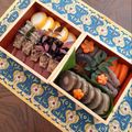 ユリchan＊'s cooksnap of when they made おせち・二の重【錦玉子】に【ハート巻】♪.