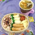 蕎麦の華's cooksnap of when they made お湯で5分♪スピードゆで卵.