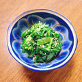 もふもふクロさん's cooksnap of when they made 捨てないで！硬いレタスの葉で簡単ナムル.