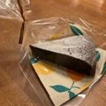 あゆkari's cooksnap of when they made お手頃材料&炊飯器で！絶品ガトーショコラ.
