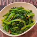 あーこ姐's cooksnap of when they made ほうれん草 の 醤油麹 わさび和え.