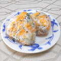＠迷子＠'s cooksnap of when they made のりたまのおにぎり～青のり編～.