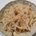 ヨシヨッシー's cooksnap of when they made もやしのゴマポン和え.