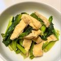 azbjbn's cooksnap of when they made 小さな野菜のおかず★小松菜と薄揚げの煮物.