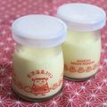 mmameco's cooksnap of when they made レンジde簡単☆もっちり豆乳プリン♪.