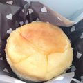 えむじえい's cooksnap of when they made 秘密にしたい♪簡単ベイクドチーズケーキ.