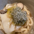 ちゃこ1978's cooksnap of when they made 簡単リメイクおでんのつゆ.