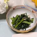 mielle's cooksnap of when they made 春菊とえのきのおひたし.