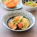 runa10's cooksnap of when they made ☆鮭☆柚子,すだち,かぼすカラフル南蛮.